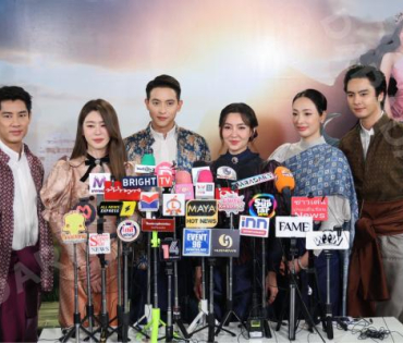 งานเปิดตัวละคร "เจ้าคุณพี่กับอีนางคำดวง" พบ เจมส์ จิรายุ, เบลล่า ราณี