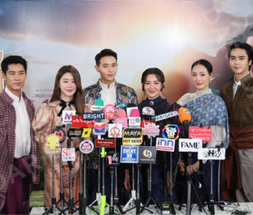 งานเปิดตัวละคร "เจ้าคุณพี่กับอีนางคำดวง" พบ เจมส์ จิรายุ, เบลล่า ราณี