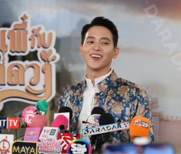 งานเปิดตัวละคร "เจ้าคุณพี่กับอีนางคำดวง" พบ เจมส์ จิรายุ, เบลล่า ราณี