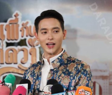 งานเปิดตัวละคร "เจ้าคุณพี่กับอีนางคำดวง" พบ เจมส์ จิรายุ, เบลล่า ราณี
