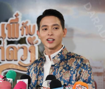 งานเปิดตัวละคร "เจ้าคุณพี่กับอีนางคำดวง" พบ เจมส์ จิรายุ, เบลล่า ราณี