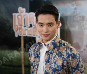 งานเปิดตัวละคร "เจ้าคุณพี่กับอีนางคำดวง" พบ เจมส์ จิรายุ, เบลล่า ราณี