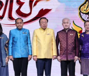 งานมหกรรมวัฒนธรรมแห่งชาติ