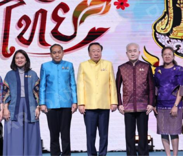 งานมหกรรมวัฒนธรรมแห่งชาติ