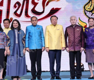 งานมหกรรมวัฒนธรรมแห่งชาติ