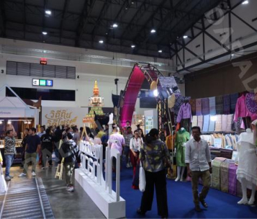 งานมหกรรมวัฒนธรรมแห่งชาติ