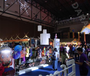งานมหกรรมวัฒนธรรมแห่งชาติ