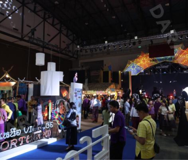 งานมหกรรมวัฒนธรรมแห่งชาติ