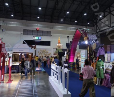 งานมหกรรมวัฒนธรรมแห่งชาติ