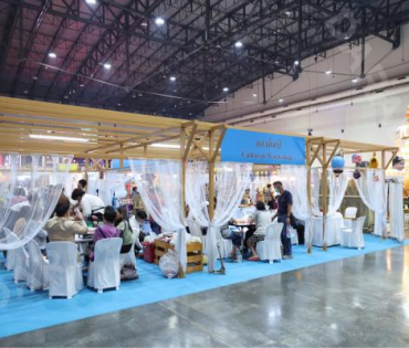 งานมหกรรมวัฒนธรรมแห่งชาติ