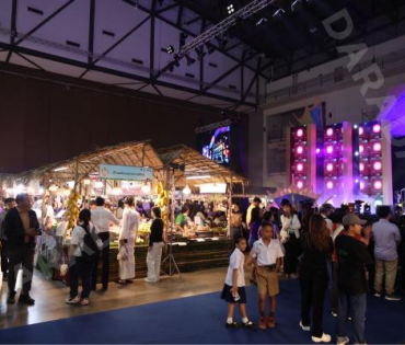 งานมหกรรมวัฒนธรรมแห่งชาติ
