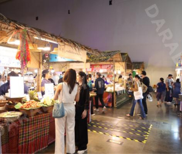 งานมหกรรมวัฒนธรรมแห่งชาติ