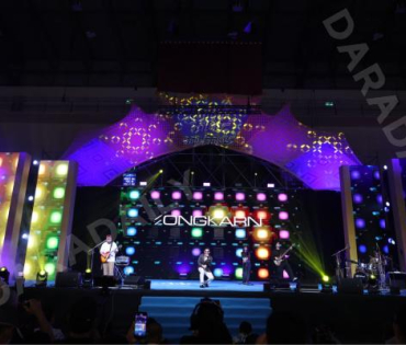 งานมหกรรมวัฒนธรรมแห่งชาติ