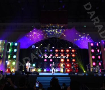 งานมหกรรมวัฒนธรรมแห่งชาติ