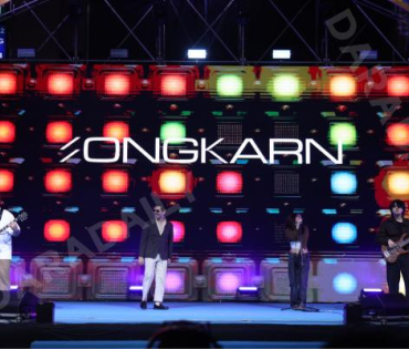 งานมหกรรมวัฒนธรรมแห่งชาติ
