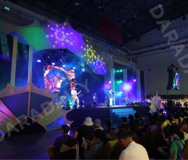 งานมหกรรมวัฒนธรรมแห่งชาติ