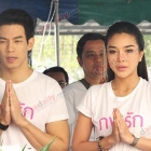 หมาก-ปริญ, เบลล่า-ราณี และเหล่านักแสดงนำ ร่วมงานบวงสรวงละครภพรัก