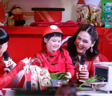 งาน "เถ้าแก่น้อย X เถ้าแก่เกล Snack Party"
