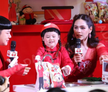 งาน "เถ้าแก่น้อย X เถ้าแก่เกล Snack Party"