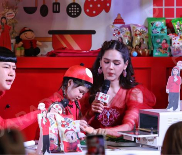 งาน "เถ้าแก่น้อย X เถ้าแก่เกล Snack Party"
