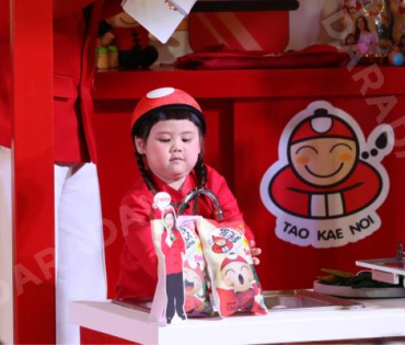 งาน "เถ้าแก่น้อย X เถ้าแก่เกล Snack Party"