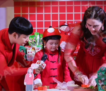 งาน "เถ้าแก่น้อย X เถ้าแก่เกล Snack Party"