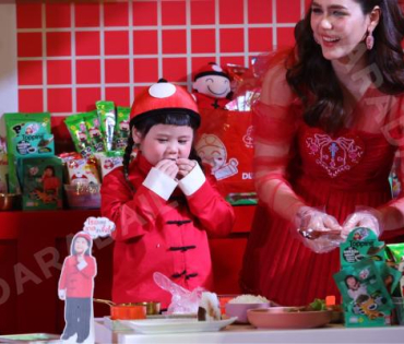 งาน "เถ้าแก่น้อย X เถ้าแก่เกล Snack Party"