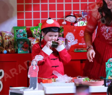 งาน "เถ้าแก่น้อย X เถ้าแก่เกล Snack Party"