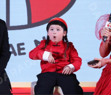 งาน "เถ้าแก่น้อย X เถ้าแก่เกล Snack Party"