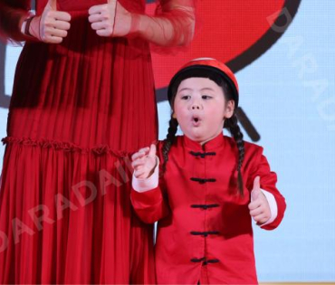 งาน "เถ้าแก่น้อย X เถ้าแก่เกล Snack Party"