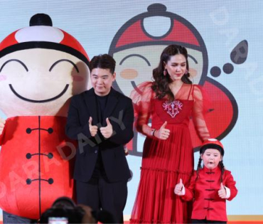 งาน "เถ้าแก่น้อย X เถ้าแก่เกล Snack Party"