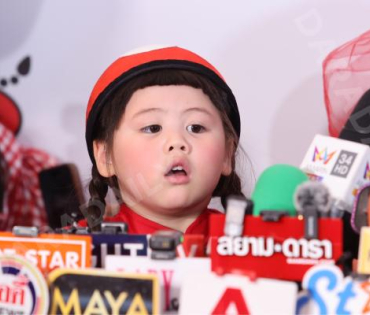 งาน "เถ้าแก่น้อย X เถ้าแก่เกล Snack Party"