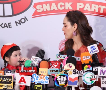 งาน "เถ้าแก่น้อย X เถ้าแก่เกล Snack Party"