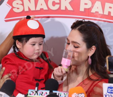 งาน "เถ้าแก่น้อย X เถ้าแก่เกล Snack Party"