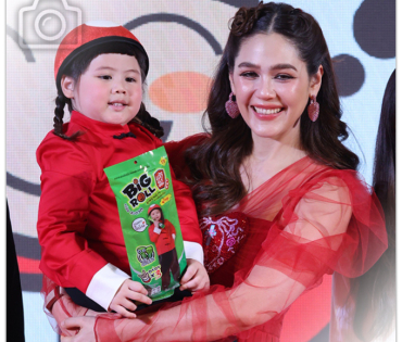 งาน "เถ้าแก่น้อย X เถ้าแก่เกล Snack Party"