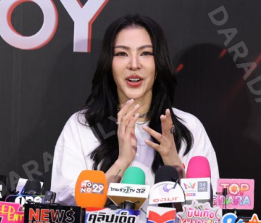 งานแถลงข่าวเปิดตัว Amazing Boy Thailand  พบ "บี้ ธรรศภาคย์, เอ ศุภชัย, ฝ้าย พีรญา"