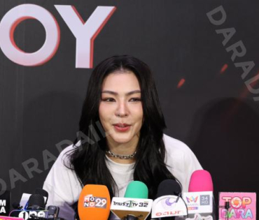งานแถลงข่าวเปิดตัว Amazing Boy Thailand  พบ "บี้ ธรรศภาคย์, เอ ศุภชัย, ฝ้าย พีรญา"