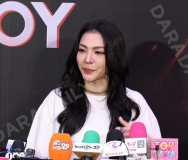 งานแถลงข่าวเปิดตัว Amazing Boy Thailand  พบ "บี้ ธรรศภาคย์, เอ ศุภชัย, ฝ้าย พีรญา"