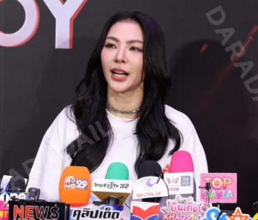 งานแถลงข่าวเปิดตัว Amazing Boy Thailand  พบ "บี้ ธรรศภาคย์, เอ ศุภชัย, ฝ้าย พีรญา"
