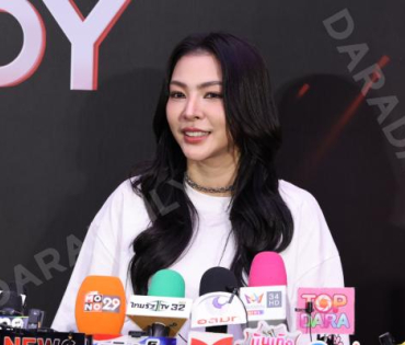 งานแถลงข่าวเปิดตัว Amazing Boy Thailand  พบ "บี้ ธรรศภาคย์, เอ ศุภชัย, ฝ้าย พีรญา"