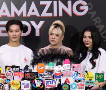 งานแถลงข่าวเปิดตัว Amazing Boy Thailand  พบ "บี้ ธรรศภาคย์, เอ ศุภชัย, ฝ้าย พีรญา"