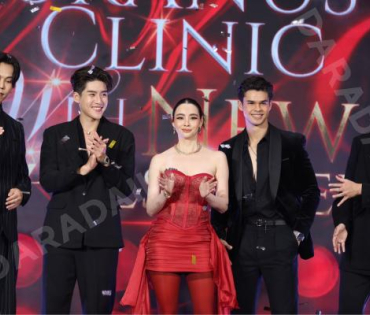งาน GRAND OPENING Brand Ambassador URANUS Clinic พบ "มุกดา, ตรี ภรภัทร"