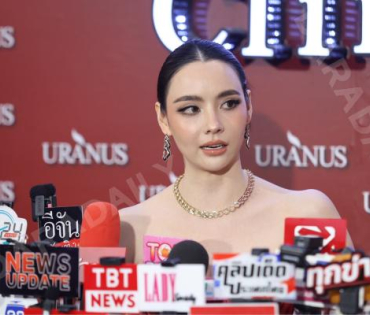 งาน GRAND OPENING Brand Ambassador URANUS Clinic พบ "มุกดา, ตรี ภรภัทร"