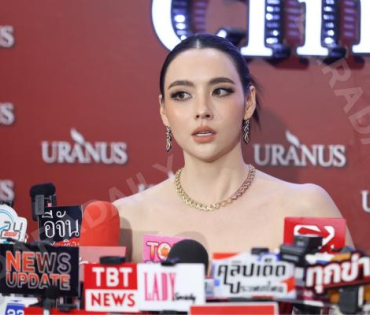 งาน GRAND OPENING Brand Ambassador URANUS Clinic พบ "มุกดา, ตรี ภรภัทร"