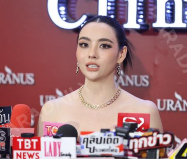 งาน GRAND OPENING Brand Ambassador URANUS Clinic พบ "มุกดา, ตรี ภรภัทร"
