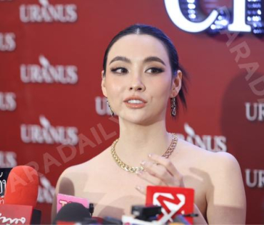 งาน GRAND OPENING Brand Ambassador URANUS Clinic พบ "มุกดา, ตรี ภรภัทร"