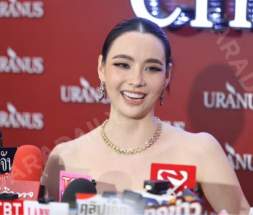 งาน GRAND OPENING Brand Ambassador URANUS Clinic พบ "มุกดา, ตรี ภรภัทร"
