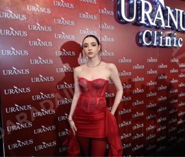 งาน GRAND OPENING Brand Ambassador URANUS Clinic พบ "มุกดา, ตรี ภรภัทร"