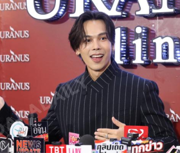 งาน GRAND OPENING Brand Ambassador URANUS Clinic พบ "มุกดา, ตรี ภรภัทร"