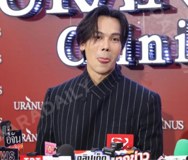 งาน GRAND OPENING Brand Ambassador URANUS Clinic พบ "มุกดา, ตรี ภรภัทร"